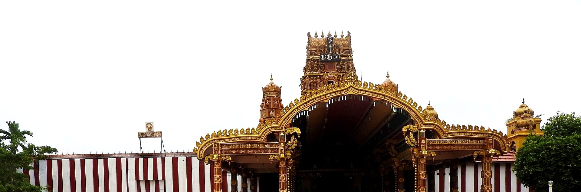 Jaffna Nallur temple
